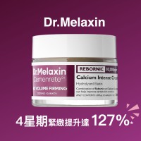 Dr.Melaxin | 逆齢專家 Cemenrete 膠原BB緊緻面霜 50ml